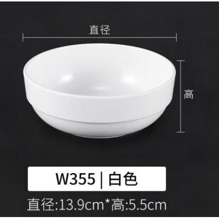 餐碗 巨博 密胺5.5英寸14cm