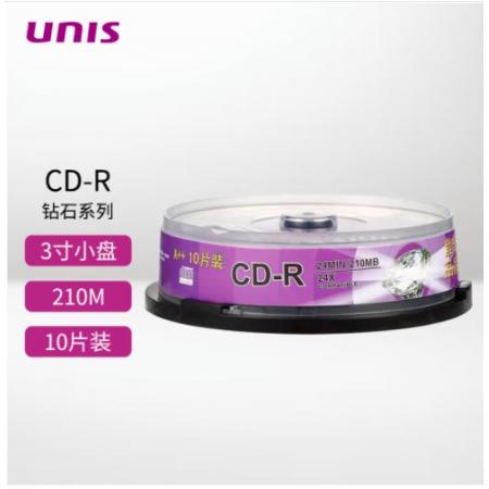 紫光（UNIS）CDR光盘 钻石系列 8CM(3寸)小盘