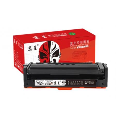 京呈CLT-K506S硒鼓适用三星CLP680ND 680DW打印机CLX6260FR 6280粉盒 CLT-K506L硒鼓 黑色大容量-6000页