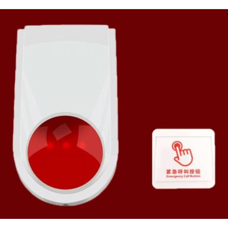 桦安无线无紧急   08电池报警器220V