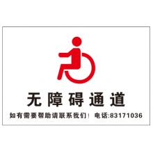 拉丝银不锈钢牌，2cm厚，背折弯、1公分PVC做底