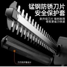 电动绿篱机	普朗德GCJ2 至尊款无刷双刃+两电一充21V