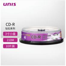 紫光（UNIS）CDR光盘 钻石系列 8CM(3寸)小盘