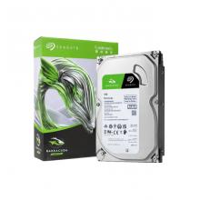 希捷（SEAGATE）台式机硬盘 4TB 5400转 256MB 机械硬盘 SATA 希捷酷鱼系列 电脑硬盘 3.5英寸