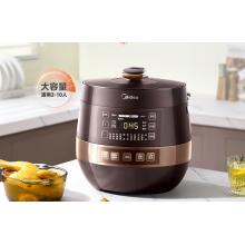 电压力锅    美的YL50Easy203