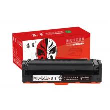 盈佳 INK CARTRIDGETL-5150 粉盒 商专版 带芯片 黑色 3000页(A4,5%)适用于奔图 PANTUM BP5155DN/BM5155ADN/BM5150ADN