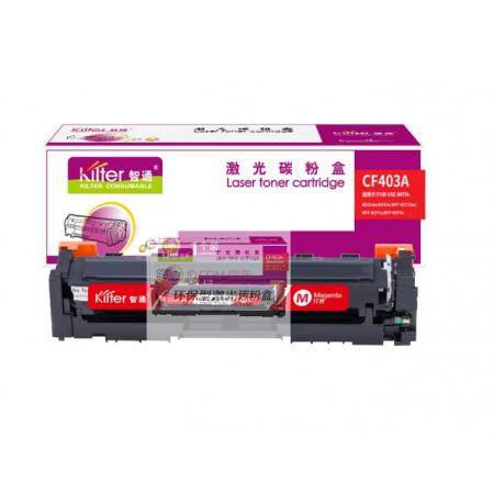 智通-惠普277fdw红色硒鼓CF403