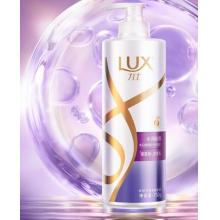 力士（LUX）水润丝滑柔亮洗发乳玻尿酸补水保湿柔顺洗发水适合干枯脆弱发质 480g水润丝滑*2 力士