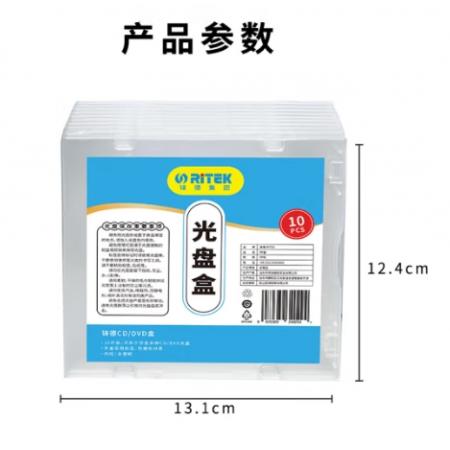 铼德（RITEK）光盘盒收纳盒 10片/包