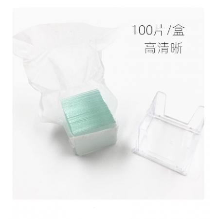盖玻片	18*18 100片/盒