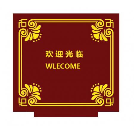 定制羊毛电梯毯1.6*1.65