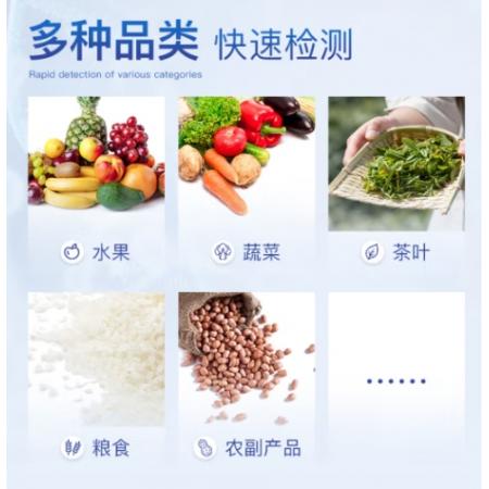 云唐检测试剂  100次