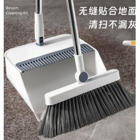 扫把	雅高