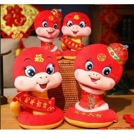 毛绒玩具	嘉嚞30cm