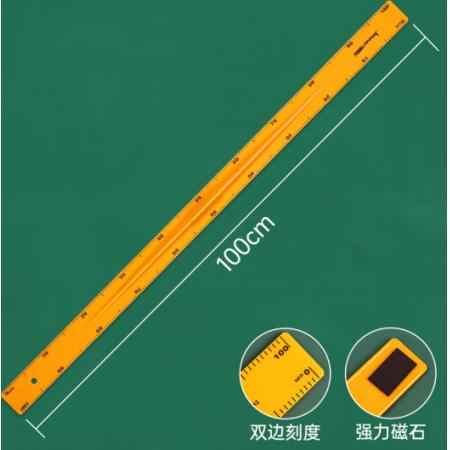 米尺	六鑫 磁吸塑料