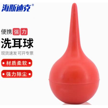 海斯迪克吹尘球60ml