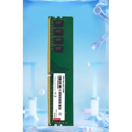 联想（Lenovo） 内存条4GB DDR4 2666 台式机