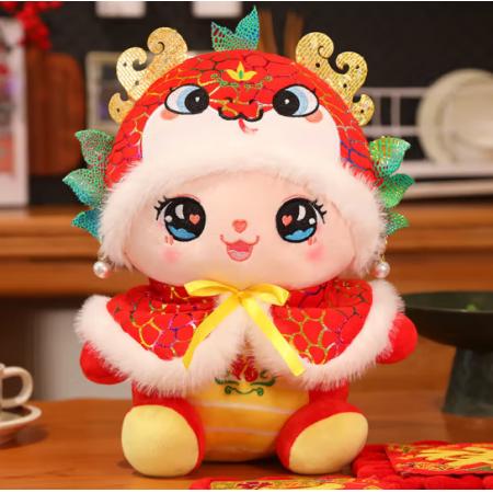 优乾图 蛇年吉祥物26CM（含礼品袋）