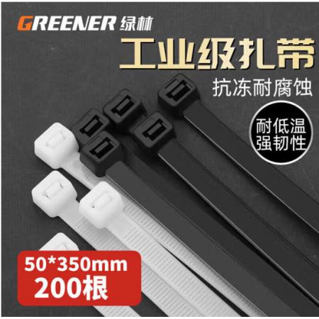 绿林（GREENER）扎带40CM