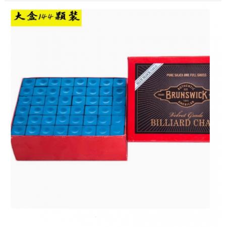 台球用品桌球巧克粉擦枪头粉干性粉
