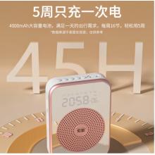 索爱 S350无线领夹小蜜蜂扩音器防啸叫TF卡U盘喇叭麦克风导游闹钟户外便携式 金