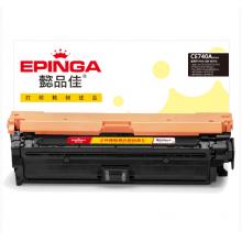 懿品佳（ EPINGA） CE740A-B(307A) 硒鼓 黑色