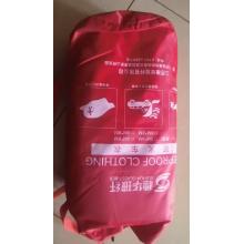 灭火毯 穗华玻纤 规格 2*2米 