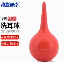 海斯迪克吹尘球60ml