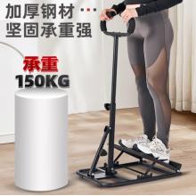 迈高登 拉伸器	扶手版