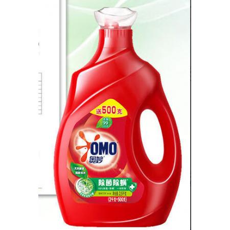奥妙除菌除螨洗衣液2kg