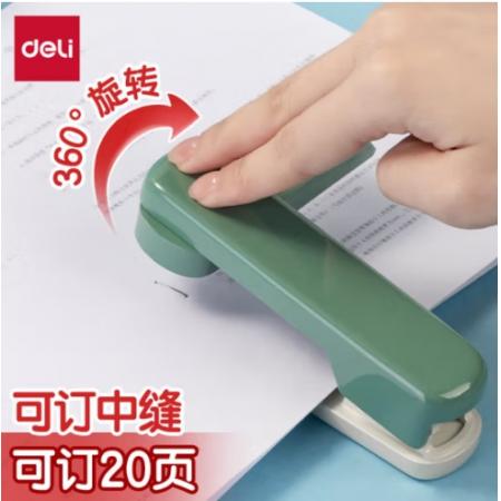得力（deli）可旋转订书机学生用金属订书器大号重型加厚钉书机厚书订中缝装订多功能办公装订机装订器 360°旋转【订20页】绿色 TA304