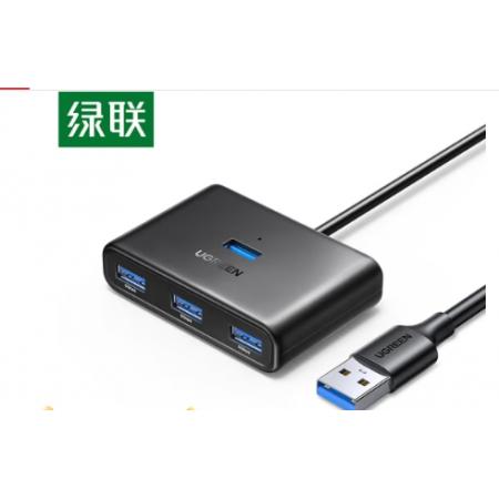 拓展坞	绿联USB3.0高速4口分线器1米