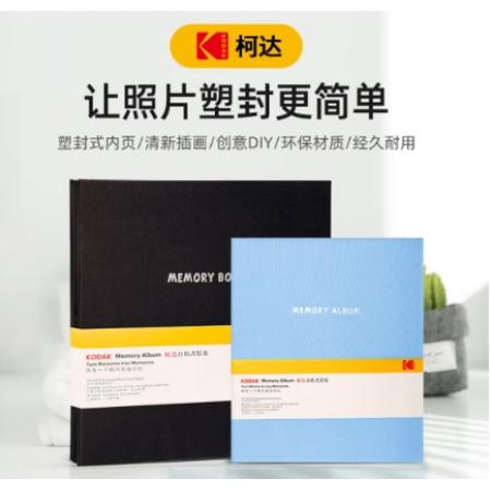 相册覆膜	柯达	"美国柯达9891-096黑  自粘式18英寸"