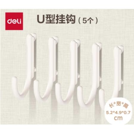 U形挂钩	得力	得力XDM54收纳洞洞板免钉 5支