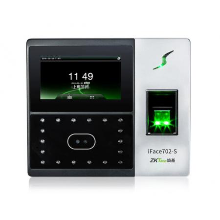 熵基科技iFace702-S 人脸指纹考勤机