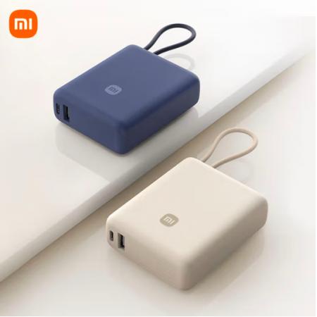 小米（MI）小米充电宝 自带线10000 33W