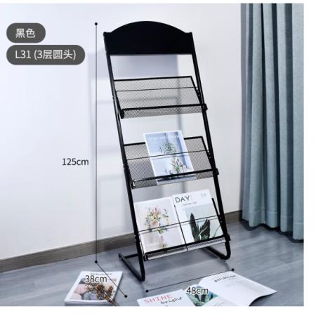 置物架	书刊架 L31 黑色 宽48cm 3层 不含轮