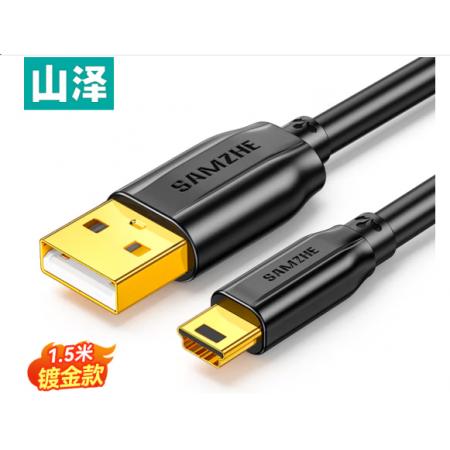 数据线	山泽 5米 LX-150
