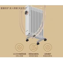 电暖气	澳柯玛527/9