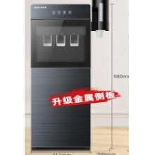 饮水机	奥克斯	立式