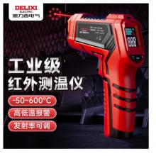 德力西(DELIXI)测温枪工业红外线测温仪高精度油温度计厨房烘培水温油温枪