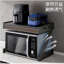 厨房微波炉置物架带抽屉调料电器收纳架烤箱台面双层置物架 556宽标准款 (送藤筐+洗米器)