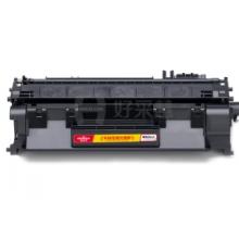 懿品佳 80A CF280A 黑色硒鼓(带芯片) 适用于：LaserJetPro 400 M401打印机系列/400/M425 MFP系列（支）