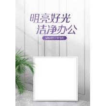 PHILIPS 无极调光 LED灯