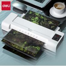 得力（deli）塑封机塑封膜A4   3898
