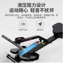 汉臣  划船机W5