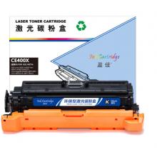 盈佳YJ CE400X(507X)/332黑鼓(带芯片)