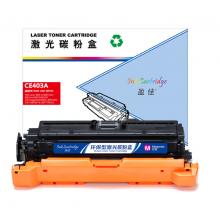 盈佳YJ CE403A(507A)/332红鼓(带芯片)