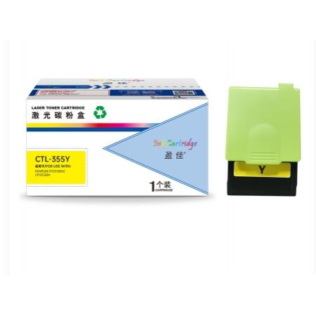 盈佳   CTL-355Y粉盒 黄色