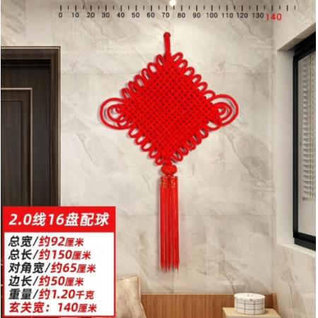 福字中国结	宽92*长150